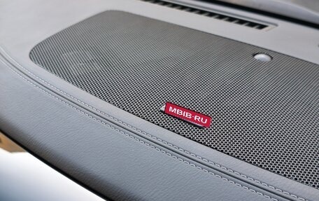 Infiniti QX80 I рестайлинг, 2020 год, 7 049 000 рублей, 16 фотография