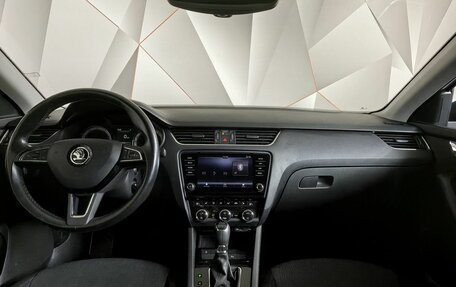 Skoda Octavia, 2017 год, 2 093 000 рублей, 14 фотография