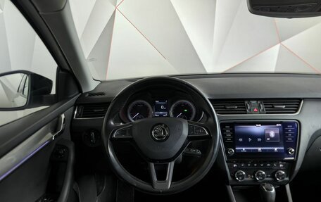 Skoda Octavia, 2017 год, 2 093 000 рублей, 20 фотография