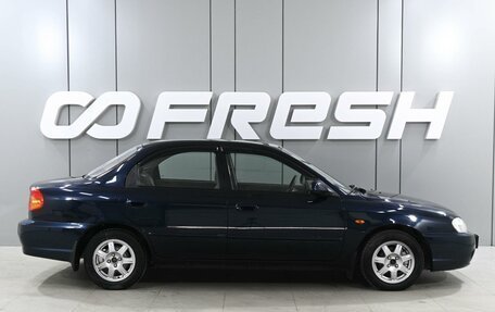 KIA Spectra II (LD), 2008 год, 599 000 рублей, 5 фотография