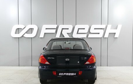 KIA Spectra II (LD), 2008 год, 599 000 рублей, 4 фотография