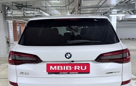 BMW X5, 2021 год, 8 000 000 рублей, 7 фотография