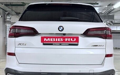 BMW X5, 2021 год, 8 000 000 рублей, 8 фотография