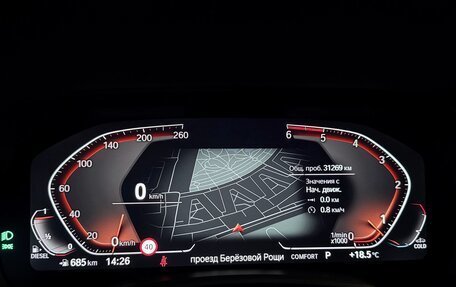 BMW X5, 2021 год, 8 000 000 рублей, 22 фотография