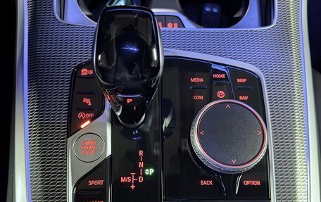 BMW X5, 2021 год, 8 000 000 рублей, 21 фотография