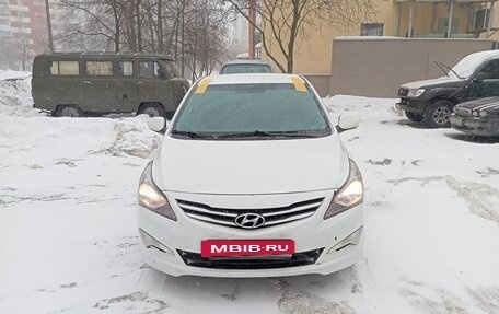 Hyundai Solaris II рестайлинг, 2016 год, 550 000 рублей, 2 фотография