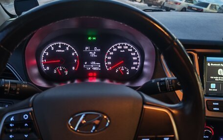 Hyundai Solaris II рестайлинг, 2019 год, 1 700 000 рублей, 10 фотография