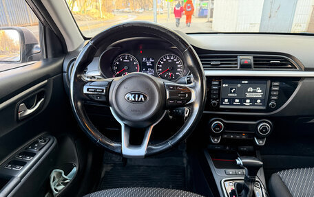 KIA Rio IV, 2019 год, 1 650 000 рублей, 11 фотография