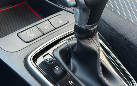 KIA Rio IV, 2019 год, 1 650 000 рублей, 13 фотография