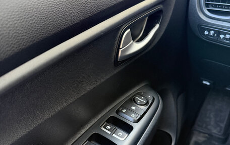 KIA Rio IV, 2019 год, 1 650 000 рублей, 15 фотография