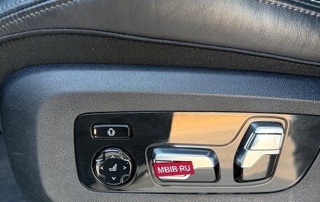 BMW X5, 2020 год, 8 450 000 рублей, 15 фотография