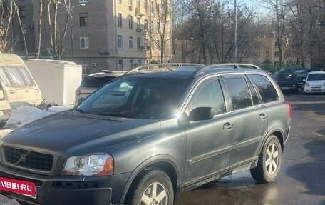 Volvo XC90 II рестайлинг, 2004 год, 685 000 рублей, 3 фотография