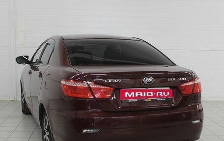 Lifan Solano II, 2017 год, 560 000 рублей, 10 фотография