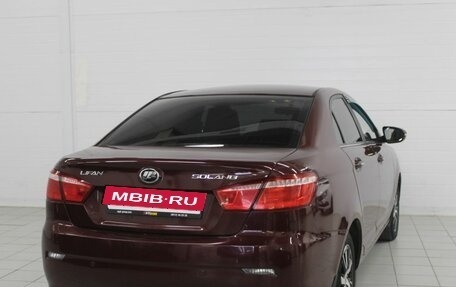 Lifan Solano II, 2017 год, 560 000 рублей, 8 фотография