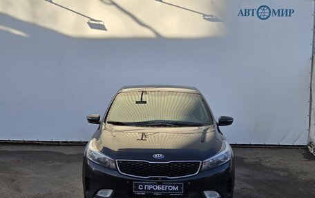 KIA Cerato III, 2018 год, 1 650 000 рублей, 2 фотография
