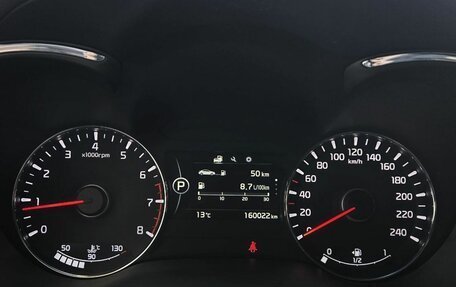 KIA Cerato III, 2018 год, 1 650 000 рублей, 13 фотография