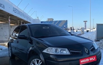 Renault Megane II, 2008 год, 440 000 рублей, 1 фотография