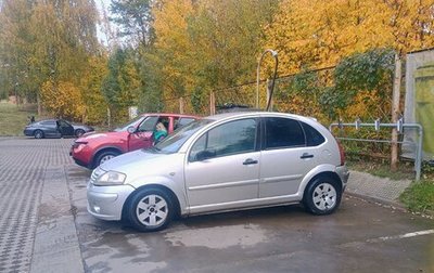 Citroen C3 II, 2002 год, 110 000 рублей, 1 фотография