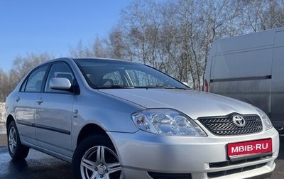 Toyota Corolla, 2004 год, 650 000 рублей, 1 фотография