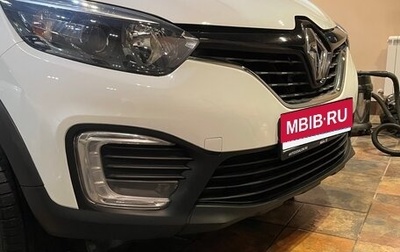 Renault Kaptur I рестайлинг, 2018 год, 1 150 000 рублей, 1 фотография