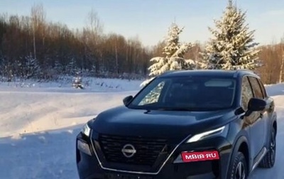 Nissan X-Trail, 2023 год, 3 380 000 рублей, 1 фотография