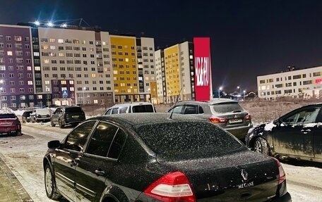 Renault Megane II, 2008 год, 440 000 рублей, 24 фотография