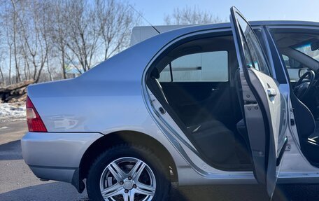 Toyota Corolla, 2004 год, 650 000 рублей, 13 фотография