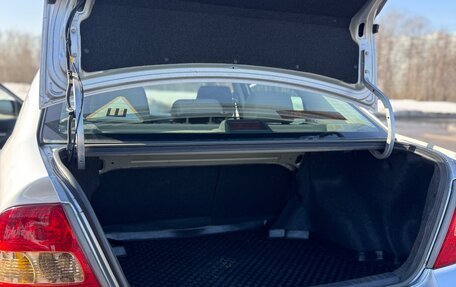 Toyota Corolla, 2004 год, 650 000 рублей, 24 фотография