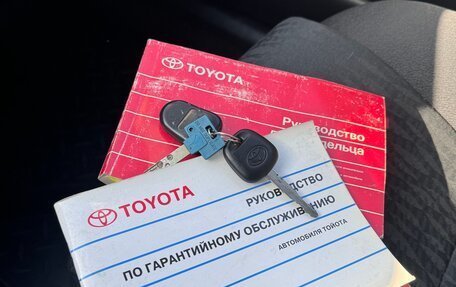 Toyota Corolla, 2004 год, 650 000 рублей, 26 фотография