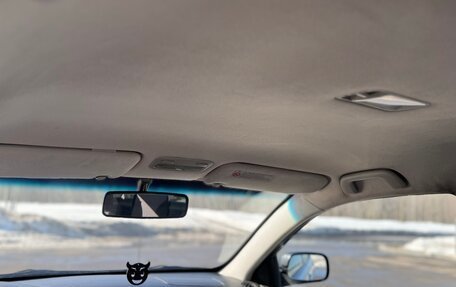 Toyota Corolla, 2004 год, 650 000 рублей, 23 фотография