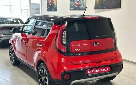 KIA Soul II рестайлинг, 2018 год, 1 849 900 рублей, 3 фотография