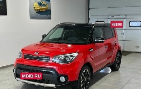 KIA Soul II рестайлинг, 2018 год, 1 849 900 рублей, 2 фотография