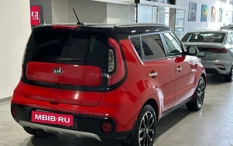 KIA Soul II рестайлинг, 2018 год, 1 849 900 рублей, 4 фотография