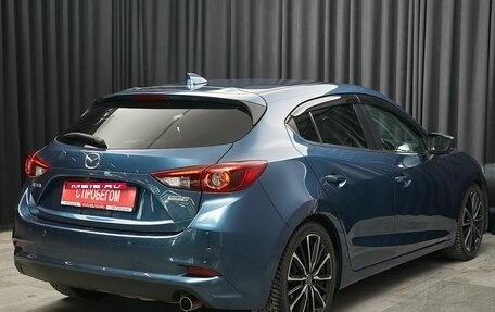 Mazda Axela, 2016 год, 1 349 000 рублей, 4 фотография