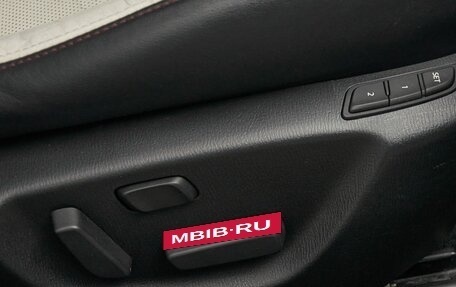 Mazda Axela, 2016 год, 1 349 000 рублей, 14 фотография