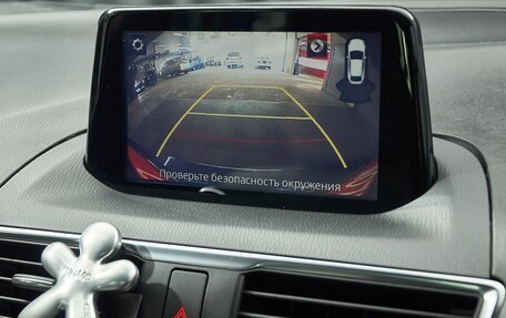 Mazda Axela, 2016 год, 1 349 000 рублей, 26 фотография