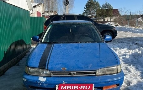 Honda Accord IV, 1992 год, 50 000 рублей, 2 фотография