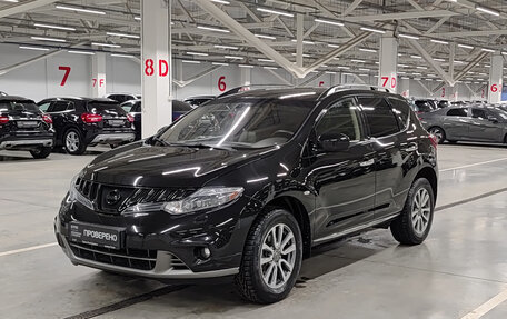Nissan Murano, 2014 год, 1 599 950 рублей, 1 фотография