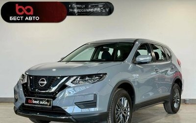 Nissan X-Trail, 2025 год, 3 690 000 рублей, 1 фотография