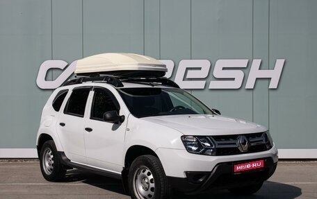 Renault Duster I рестайлинг, 2017 год, 999 000 рублей, 1 фотография