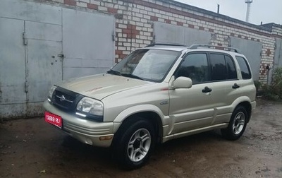 Suzuki Grand Vitara, 1999 год, 390 000 рублей, 1 фотография