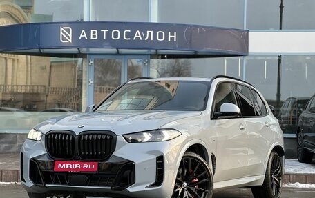 BMW X5, 2026 год, 16 990 000 рублей, 1 фотография