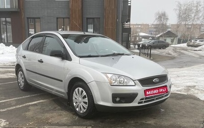 Ford Focus II рестайлинг, 2007 год, 469 000 рублей, 1 фотография