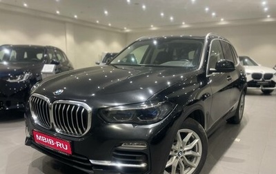 BMW X5, 2021 год, 6 990 000 рублей, 1 фотография