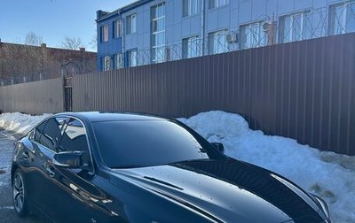 Infiniti Q50 I рестайлинг, 2017 год, 2 000 000 рублей, 1 фотография