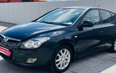 Hyundai i30 I, 2009 год, 897 000 рублей, 1 фотография