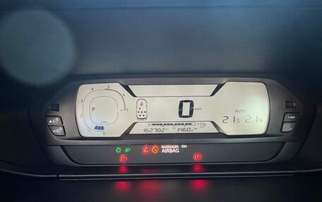 Citroen C4 Picasso II рестайлинг, 2017 год, 1 700 000 рублей, 1 фотография