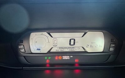 Citroen C4 Picasso II рестайлинг, 2017 год, 1 700 000 рублей, 1 фотография