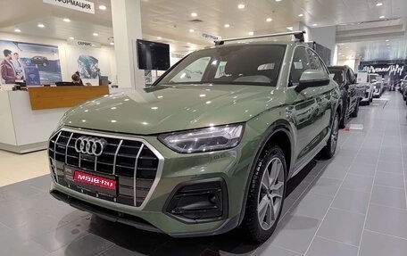 Audi Q5, 2022 год, 4 600 000 рублей, 1 фотография