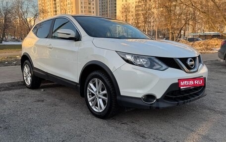 Nissan Qashqai, 2018 год, 1 700 000 рублей, 1 фотография